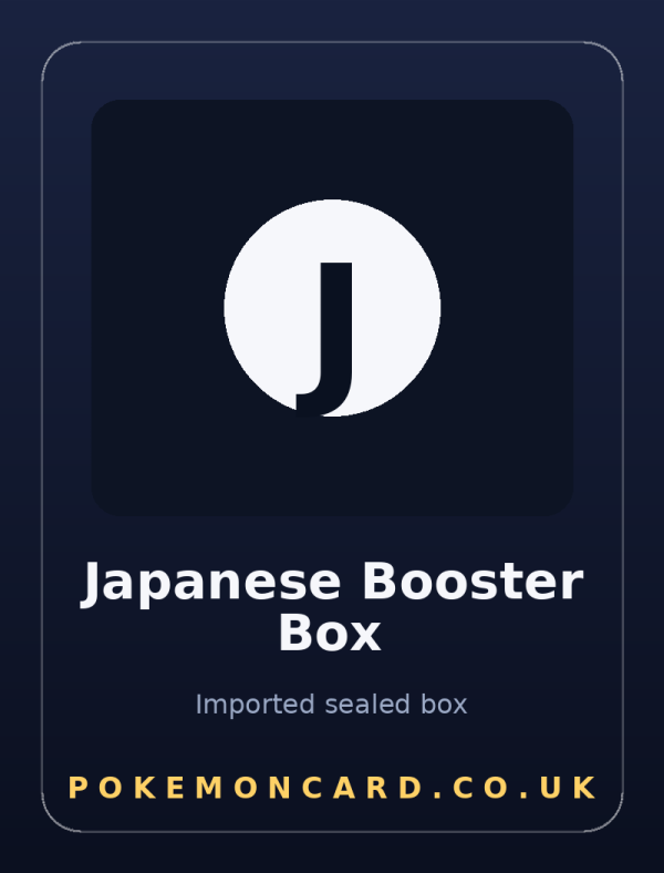 Japanese Booster Box